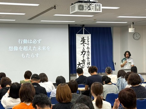 LINE_ALBUM_八八八_260809_126★