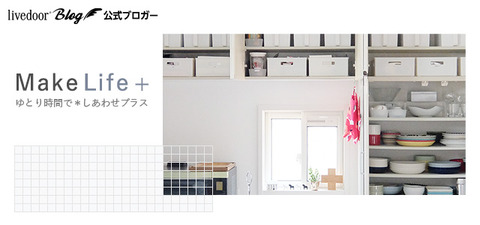 title_header_sp