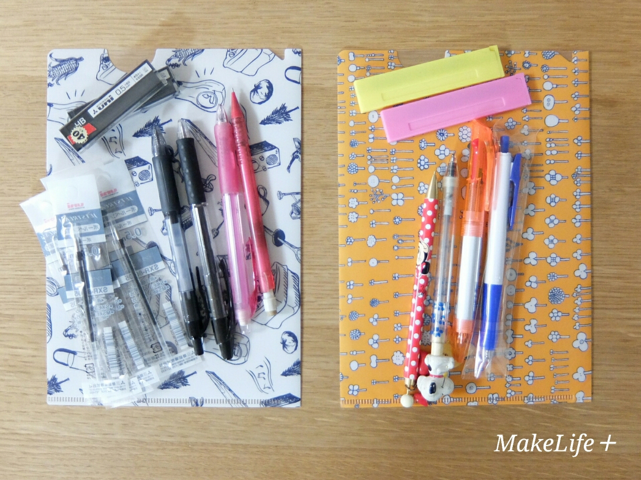 どっちが続く １日５分断捨離 Vs １日５個捨て 片づけを習慣にするコツ Makelife ゆとり時間 Powered By ライブドアブログ