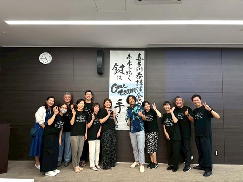 LINE_ALBUM_山﨑撮影分共有_250723_73