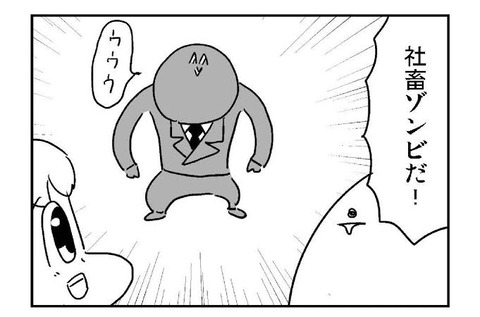 D3C4A478-D64E-4606-9D49-6D188B33B00C