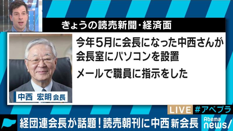 真実 日本からgafamが生まれない理由 無能な文系サラリーマン社長が奴隷同然の安月給でエンジニアをこき使う チョコの株式投資diary