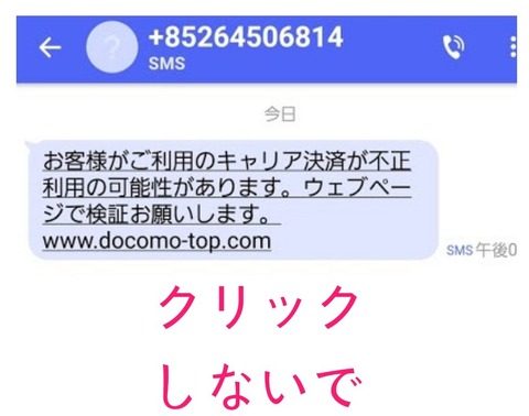 5fbab85c72478ea1467a52cf39874dc6-e1546959982114