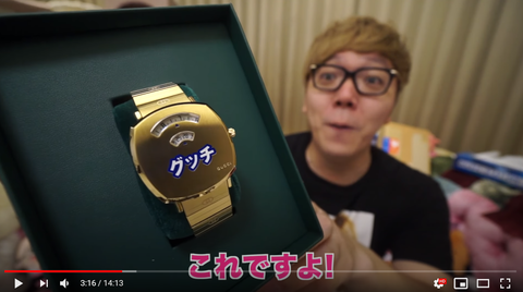 A405252A-0F26-4AC9-B672-6261B1AC270A