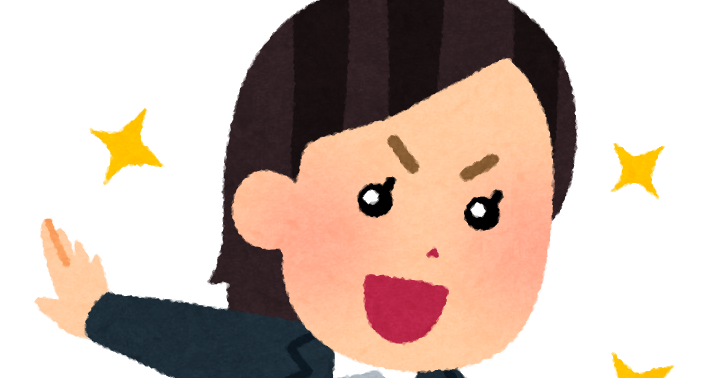 漫画 女さん 女子アナっぽいファッションをしているとチー牛が寄ってくる こうしたらイケメンやお金持ちだけにモテるようになった チョコの株式投資diary 漫画 女さん 女子アナっぽいファッションをしているとチー牛が寄ってくる こうしたらイケメンやお金持ちだけにモテるようになった チョコの株式投資diary