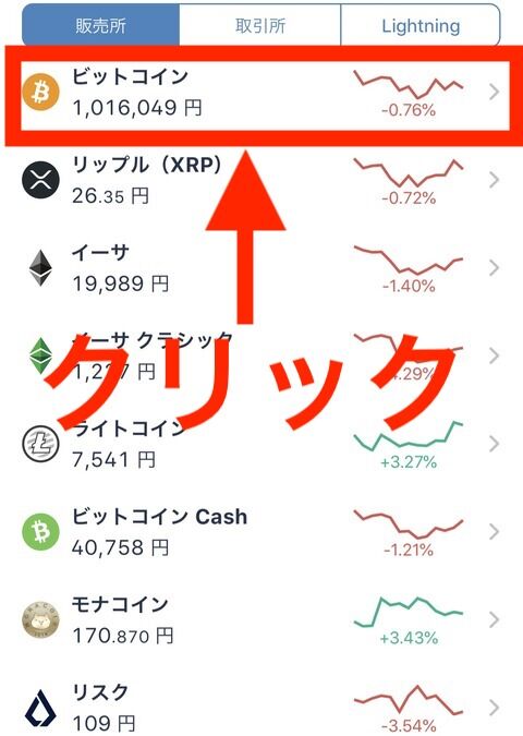 ca9bd31f-s