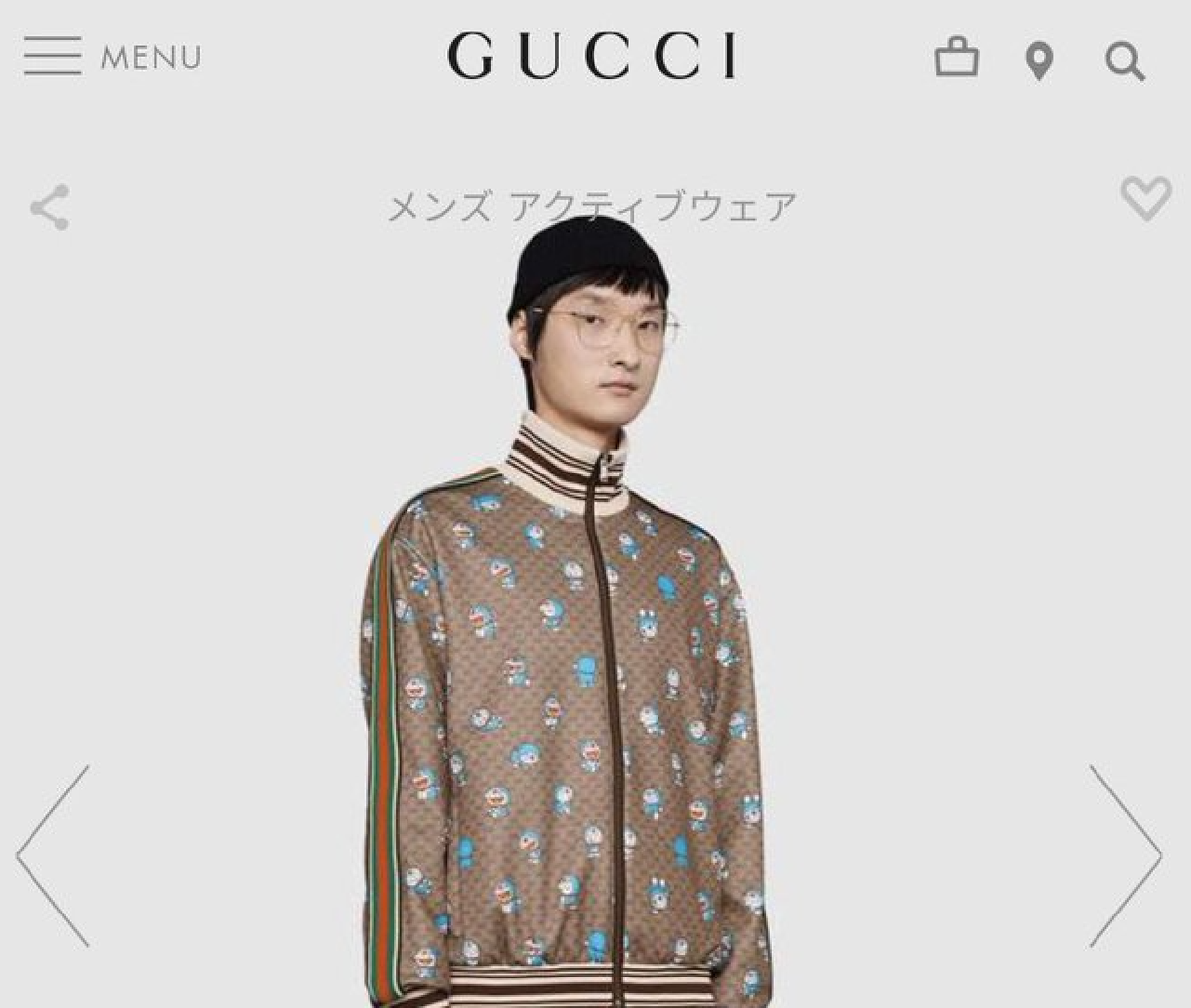 画像 のび太さんのグッチ 無事商品化される お値段14万円 チョコの株式投資diary 画像 のび太さんのグッチ 無事商品化される お値段14万円 チョコの株式投資diary