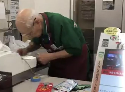 スクリーンショット 2021-03-24 22.48.23