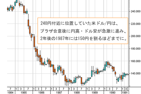history_plaza01