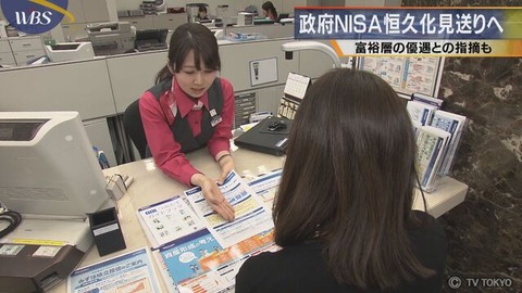 143FC8F0-D874-4CB4-94E3-8CA271D3C5C4