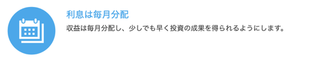 スクリーンショット 2019-09-08 1.39.22