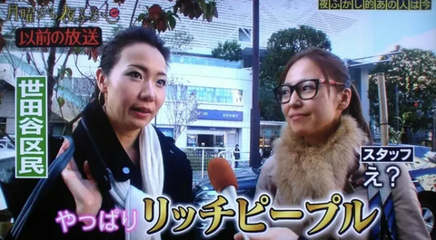 スクリーンショット 2021-02-10 9.57.21