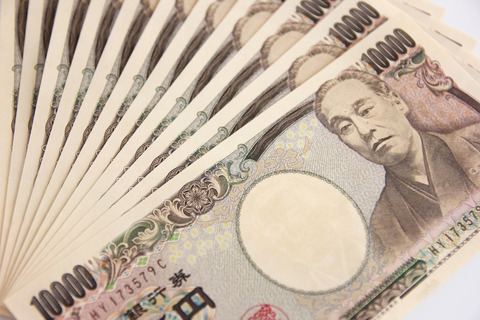 100kyen