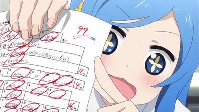 うまるちゃん