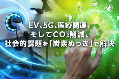 ee0dd0589ad4f5b77f545a254e5086e3