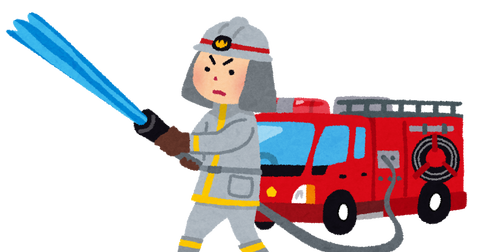 759DD56A-A870-44BD-9295-7FA48D8D4FED