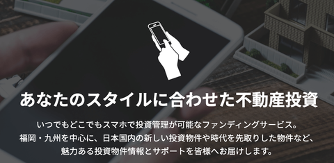 スクリーンショット 2022-08-26 3.00.26