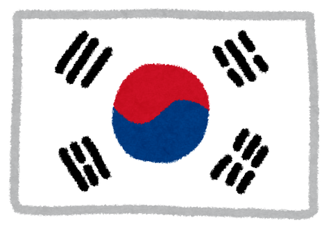 South-Korea