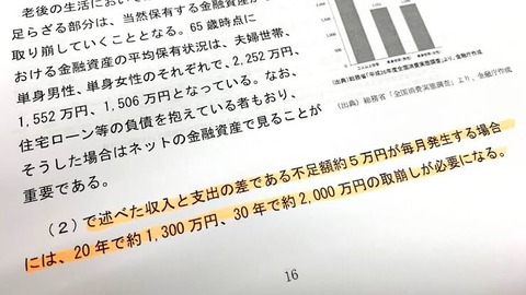 95377CEA-8F0A-4BD4-9462-F8286B096703