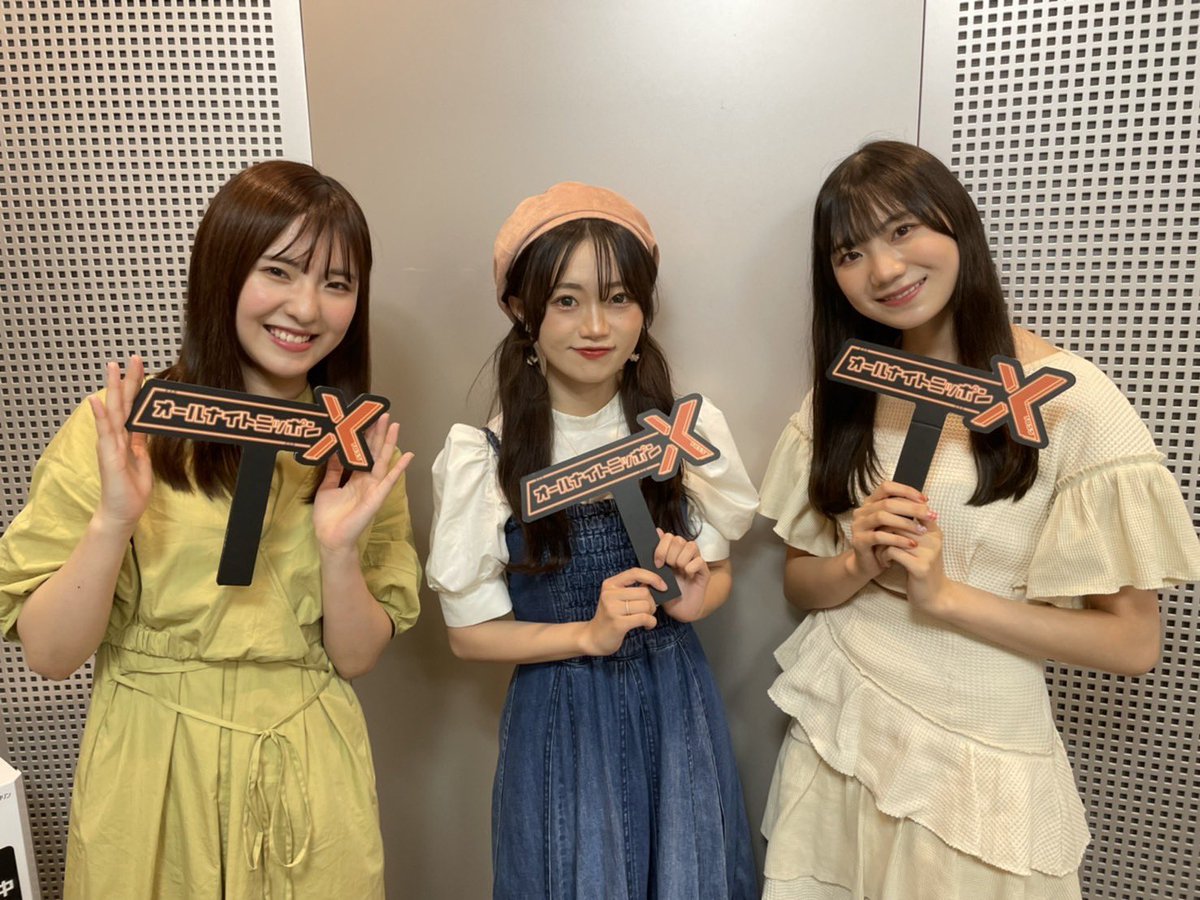 芸能 中井りか 色々舐めてました Ngt48の 炎上クイーン ラジオで過去の振る舞いを語るwwwwww チョコの株式投資diary 芸能 中井りか 色々舐めてました Ngt48の 炎上クイーン ラジオで過去の振る舞いを語るwwwwww チョコの株式投資diary