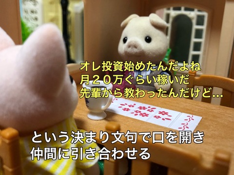 A3315347-CA15-47E5-911A-8AFA0B772000