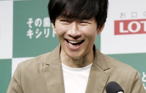 873306AD-2E3E-482B-A6C7-FA3C1E9605A8