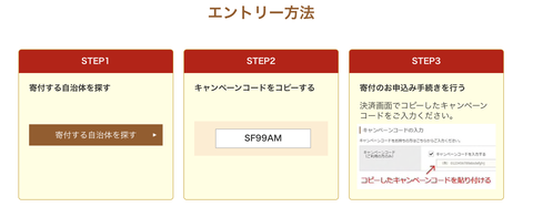 スクリーンショット 2019-11-09 11.46.02