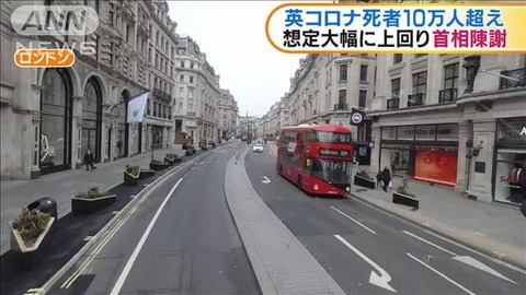 CA981BE0-E93E-47F2-B014-47309AE5AA04