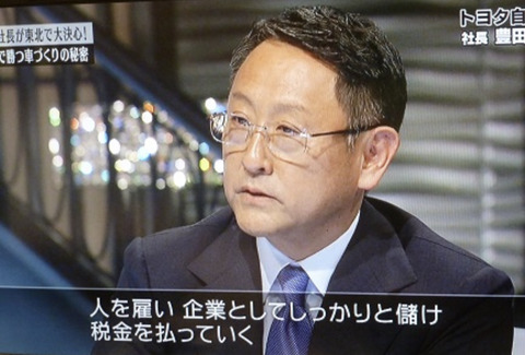 3A00F75C-93C5-4E5D-8754-8F9C0C5393EB