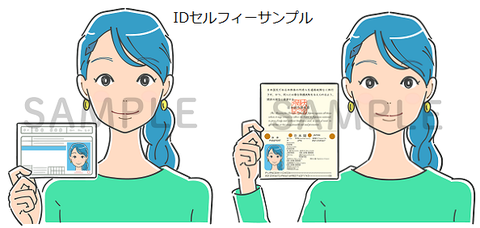 1c54ea57-6e7f-46d7-8465-ee25865fb1e1