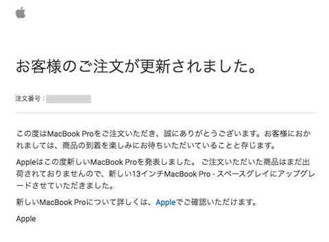 A473C2C7-CC8B-432C-9F35-F666012B017E