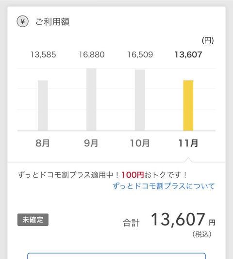 43896CEF-E99E-4F46-8B3C-D876836B13B0