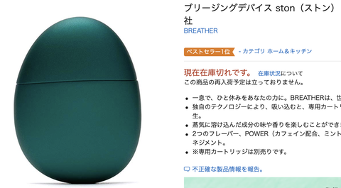 スクリーンショット 2019-12-04 14.19.15