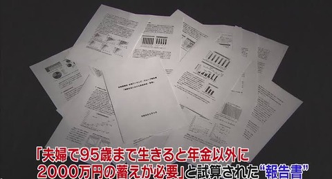 A1CEF2CA-7904-45ED-B60E-F5294E75EA52