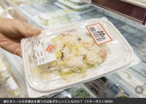 スクリーンショット 2021-04-30 8.05.45