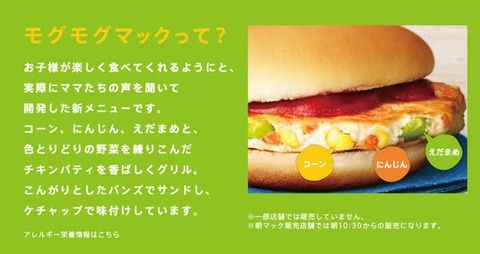 AEE9B7D0-7C02-428C-933C-6796AA119D79