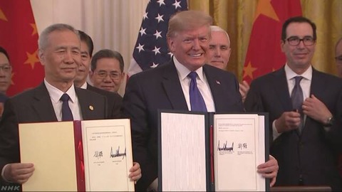 K10012247231_2001160441_2001160442_01_03