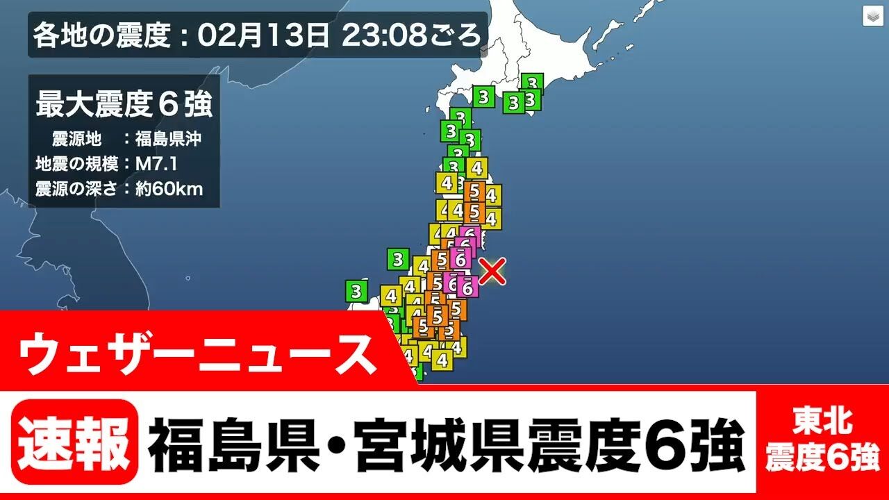 株価暴落 3 11並みの巨大地震が再来したら 個人投資家はどうするべきか チョコの株式投資diary 株価暴落 3 11並みの巨大地震が再来したら 個人投資家はどうするべきか チョコの株式投資diary