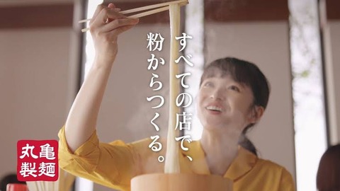 EF9EA24F-F209-4484-879B-959617B49317