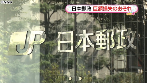 20170421-050841-1-0001