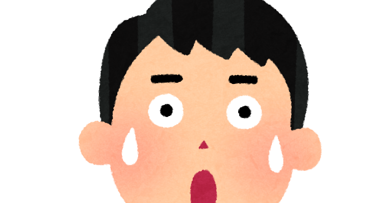 画像 男女の収入格差 をピラミッドのグラフ化 マジでヤバすぎると話題に 日本はここまで貧しくなったのか 闇が深すぎる チョコの株式投資diary 画像 男女の収入格差 をピラミッドのグラフ化 マジでヤバすぎると話題に 日本はここまで貧しくなったのか 闇が深すぎる チョコの株式投資diary