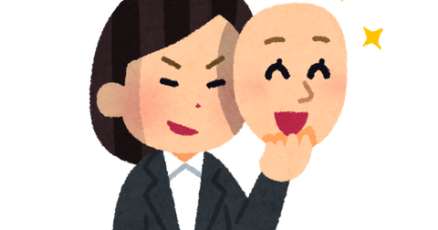 kamen_warui_businesswoman