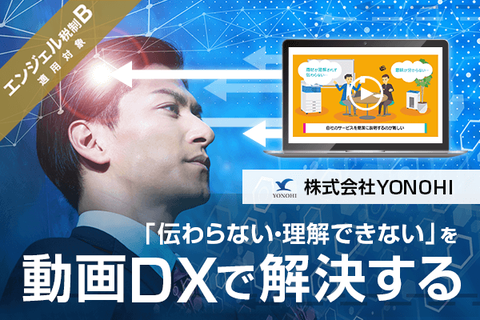 5502e1f27c23e1dad47cf303c2cd6365