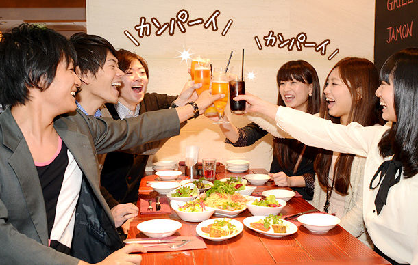 合コン 男 女子は1 000円だけ払ってね 女 こういう男はプライドも株も失ってる 共感と批判殺到www チョコの株式投資diary