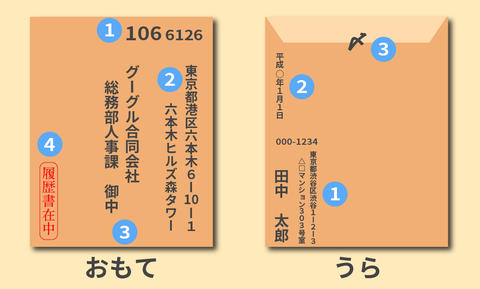 949ee79439c7660ebe529240462bbb01