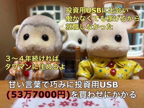 CE22F38B-9F1C-4338-851F-4EDEC7EAF98C