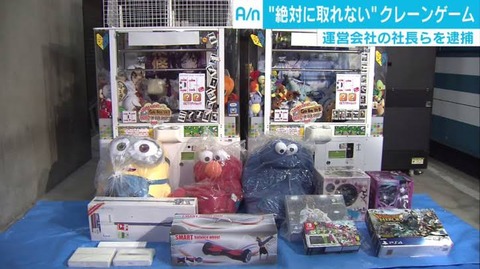 4720F849-C13E-4016-B587-2054F8E63BC8