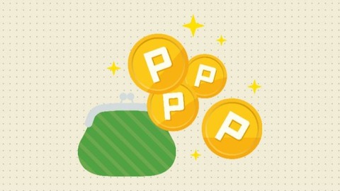 楽天の獲得予定ポイントはいつから使える？簡単に確認する方法