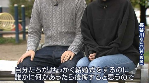 104a8ed11aa97aa377efd26277facbe460cde766