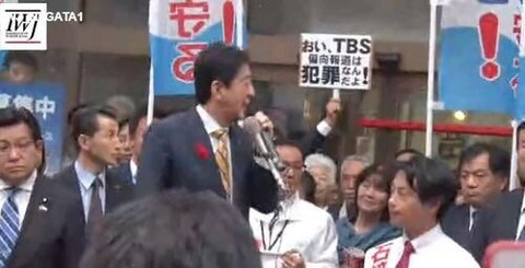 安倍総理2